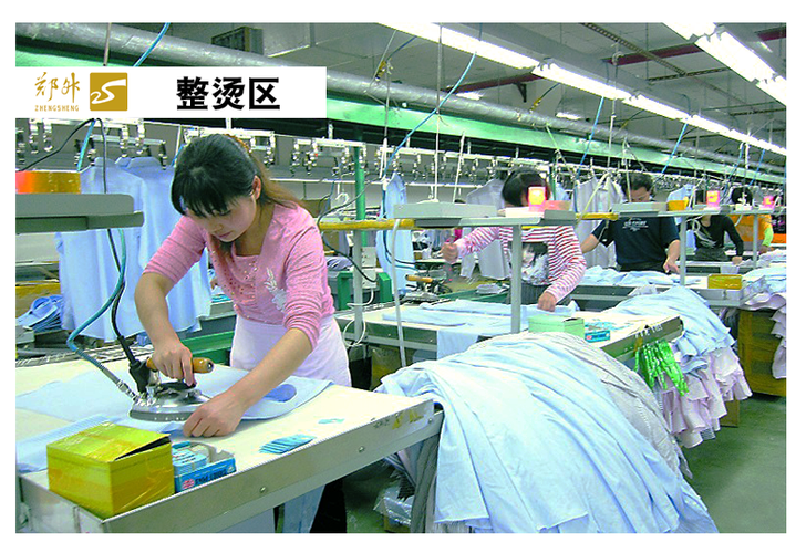 人何永紅,公司經(jīng)營范圍包括:生產(chǎn)銷售:服裝,床上用品,紡織品,針紡織品