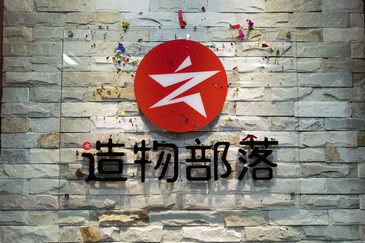農(nóng)望林 研發(fā)驅(qū)動，多元布局——工業(yè)設(shè)計(jì)、游戲動漫與針紡織品的跨界融合